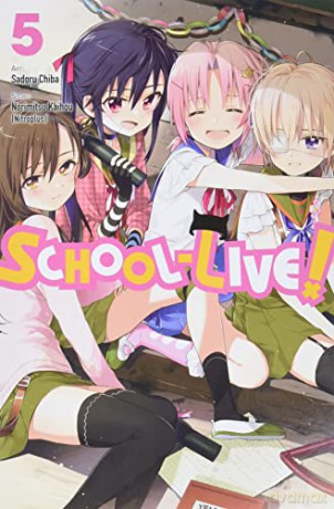 School Live Vol 5 - Norimitsu Kaihou [KOMIKS]
