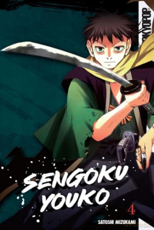 Sengoku Youko Volume 4 [KOMIKS]