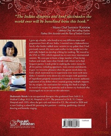 Shaks Indian Kitchen - Shakuntala Shinde [KSIĄŻKA]