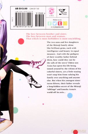 Shiunji Family Children Vol 1 - Reiji Miyajima [KOMIKS]