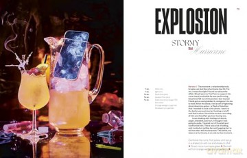 Single Af Cocktails - Madix Ariana [KSIĄŻKA]