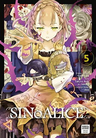 Sinoalice Vol 5 - Yoko Taro [KOMIKS]
