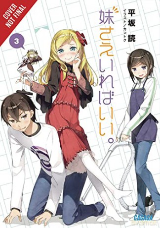 Sisters All You Need Vol 3 - Yomi Hirasaka [KOMIKS]