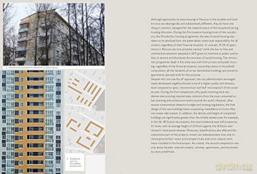 Social Dimension Of Housing - Simon Guntner [KSIĄŻKA]