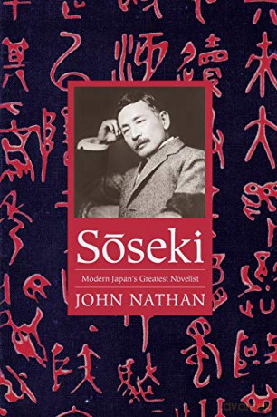 Soseki - John Nathan [KSIĄŻKA]