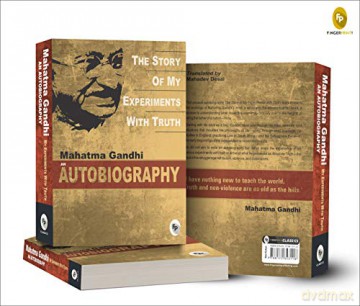 Story Of My Experiments With Truth An Au - M. Gandhi. [KSIĄŻKA]