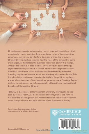 Strategy Beyond Markets - Persico Nicola [KSIĄŻKA]