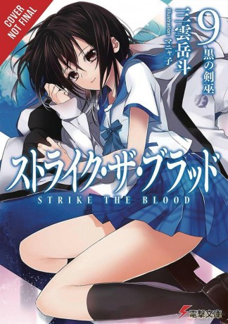 Strike The Blood Vol 9 - Gakuto Mikumo [KSIĄŻKA]