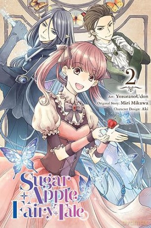 Sugar Apple Fairy Tale Vol 2 - Yozoranoudon [KOMIKS]