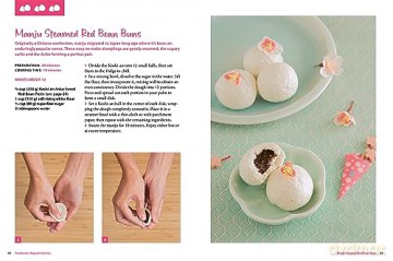 Sweet And Easy Japanese Desserts - Laure Kie [KSIĄŻKA]