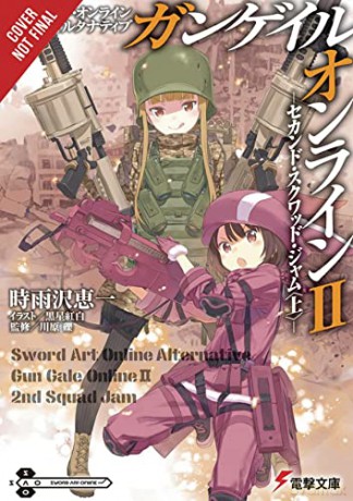 Sword Art Online Alternative Gun Gale V2 - Reki Kawahara [KSIĄŻKA]