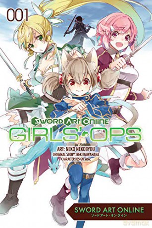 Sword Art Online Girls Ops Vol 1 - Reki Kawahara [KOMIKS]