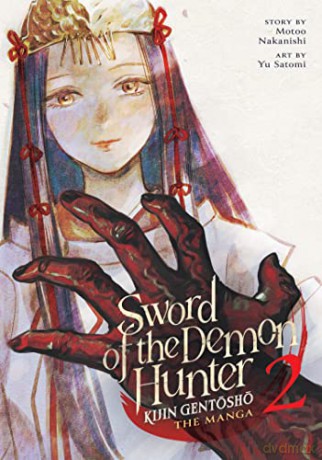 Sword Of The Demon Hunter Kijin Gentosho - Motoo Nakanishi [KOMIKS]