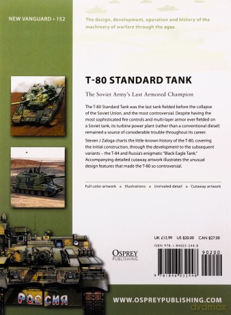 T-80 Standard Tank - Steven J Zaloga [KSIĄŻKA]