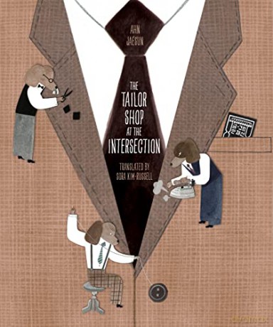 Tailor Shop At The Intersection - Ahn Birkjaer [KSIĄŻKA]