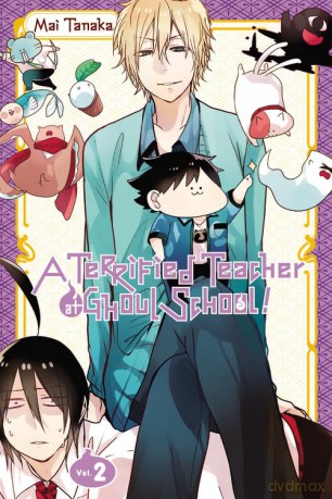 Terrified Teacher At Ghoul School Vol 2 - Mai Tanaka [KOMIKS]