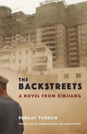 The Backstreets [KSIĄŻKA]