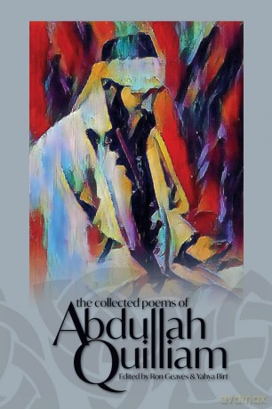 The Collected Poems Of Abdullah Quilliam - Ron Geaves [KSIĄŻKA]