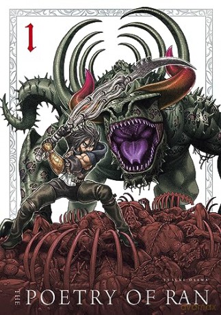 The Poetry Of Ran Vol 1 - Osawa Yusuke [KOMIKS]