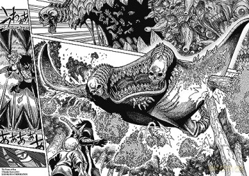 The Poetry Of Ran Vol 1 - Osawa Yusuke [KOMIKS]
