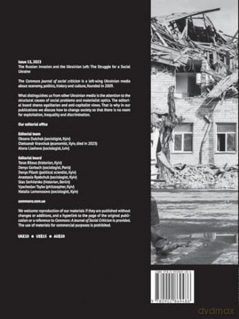 The Russian Invasion And The Ukrainian L - Taras Bilous [KSIĄŻKA]