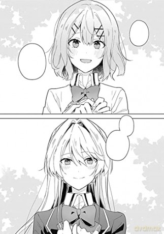 Theres No Freaking Way Ill Be Your Lover - Teren Mikami [KOMIKS]