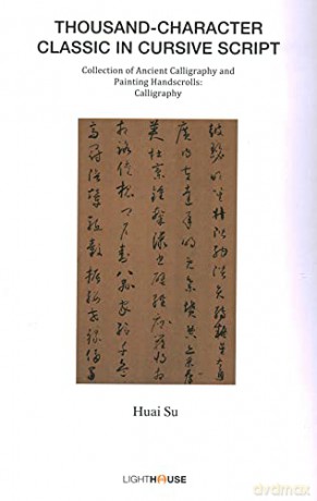 Thousand-Character Classic In Cursive [KSIĄŻKA]