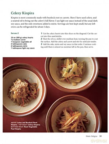 Tokyo Izakaya Cookbook - Kotaro [KSIĄŻKA]