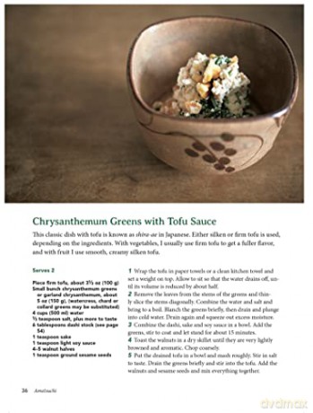 Tokyo Izakaya Cookbook - Kotaro [KSIĄŻKA]