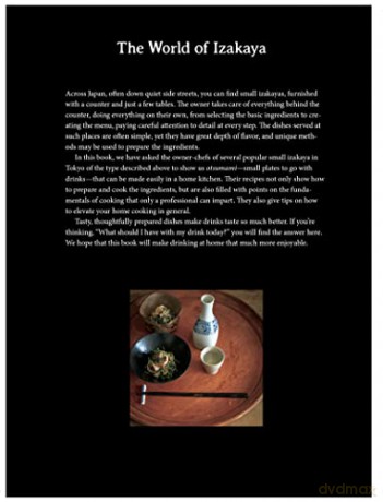 Tokyo Izakaya Cookbook - Kotaro [KSIĄŻKA]