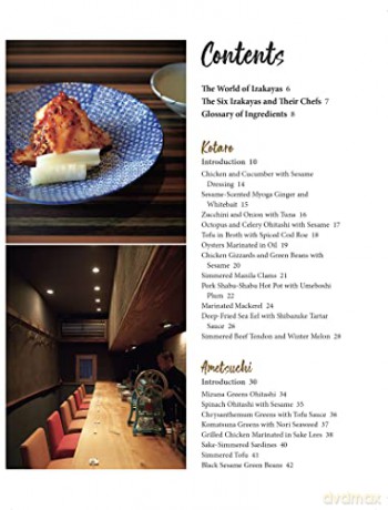 Tokyo Izakaya Cookbook - Kotaro [KSIĄŻKA]