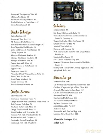 Tokyo Izakaya Cookbook - Kotaro [KSIĄŻKA]
