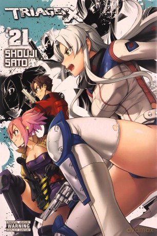 Triage X Vol 21 - Shouji Sato [KOMIKS]