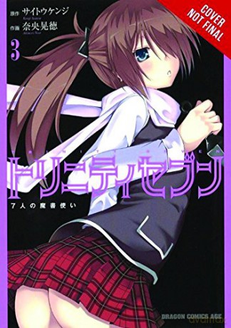 Trinity Seven Vol 3 - Kenji Saitou [KOMIKS]