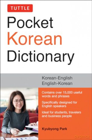 Tuttle Pocket Korean Dictionary - Kybyong Park [KSIĄŻKA]