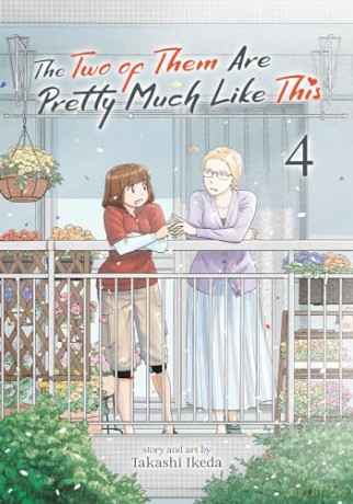 Two Of Them Are Pretty Much Like This V4 - Takashi Ikeda [KOMIKS]