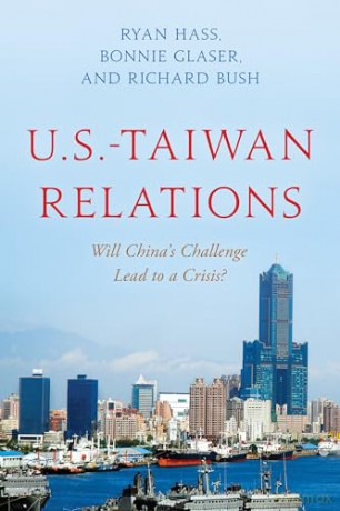 U.S. Taiwan Relations [KSIĄŻKA]
