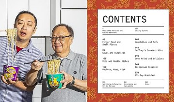 Very Chinese Cookbook - Kevin Pang [KSIĄŻKA]
