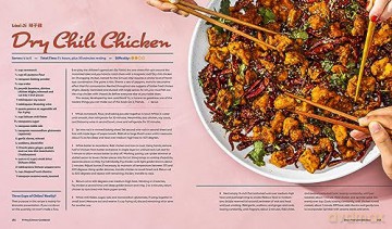 Very Chinese Cookbook - Kevin Pang [KSIĄŻKA]