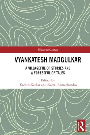 Vyankatesh Madgulkar - Sachin Ketkar [KSIĄŻKA]
