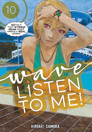 Wave Listen To Me 10 - Hiroaki Samura [KOMIKS]