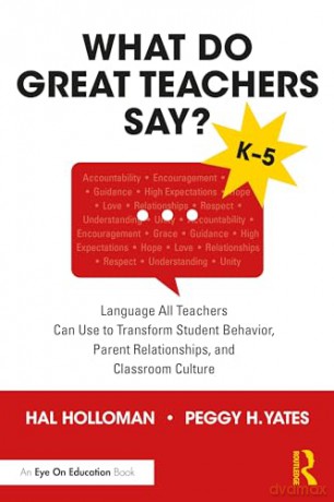 What Do Great Teachers Say - Peggy H. Yates [KSIĄŻKA]