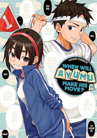 When Will Ayumu Make His Move 14 - Soichiro Yamamoto [KOMIKS]