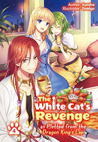 White Cats Revenge As Plotted From The D - Kureha [KSIĄŻKA]