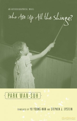Who Ate Up All The Shinga - Wan-Suh Park [KSIĄŻKA]