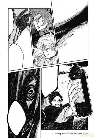 Witch Of Thistle Castle Vol 2 - Tarachine John [KOMIKS]