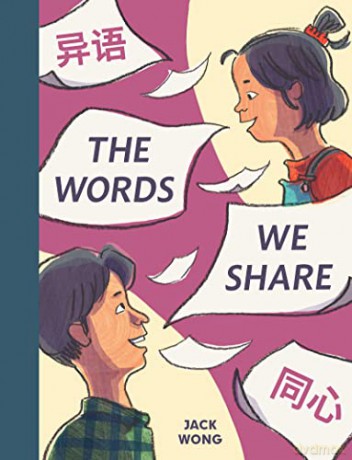 Words We Share [KSIĄŻKA]