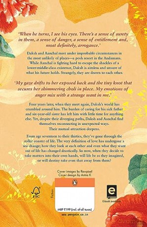 Worlds Best Girlfriend - Durjoy Datta [KSIĄŻKA]