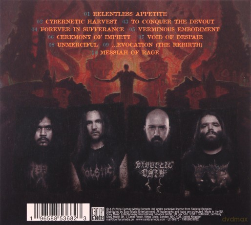 Skeletal Remains: Fragments of the Ageless [CD]