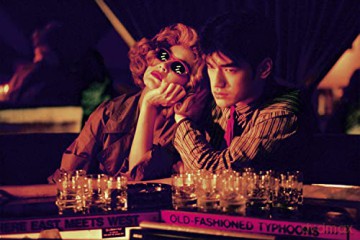 Chungking Express (Special) [Blu-Ray 4K]+[Blu-Ray]+[DVD]